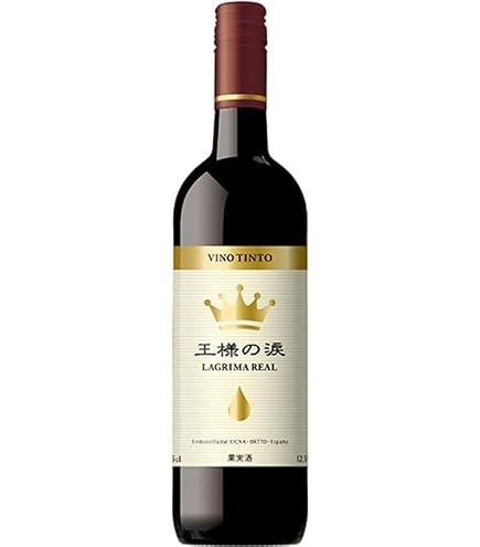 Amazon.co.jp: KENZO ESTATE 深穏 shinon 2017